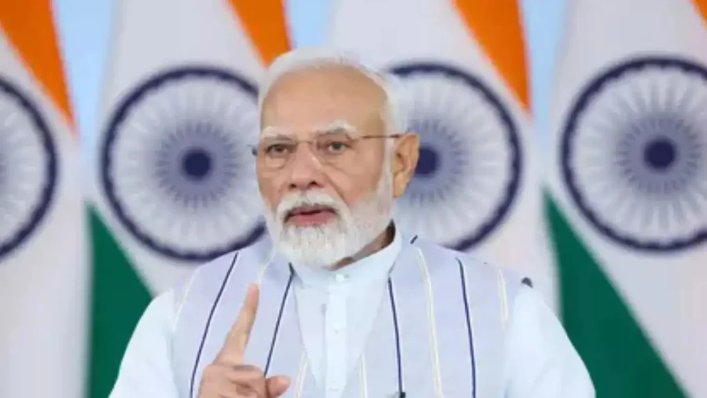 पीएम मोदी