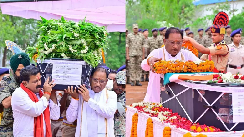 अर्थी