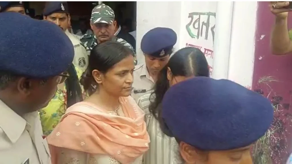 डीएमएफ घोटाला