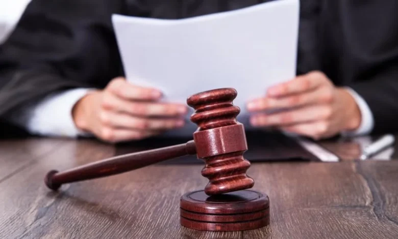 हाई कोर्ट