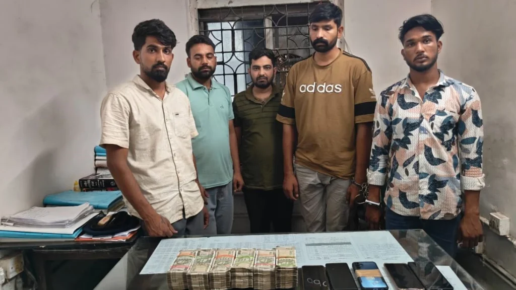 ब्लैकआउट