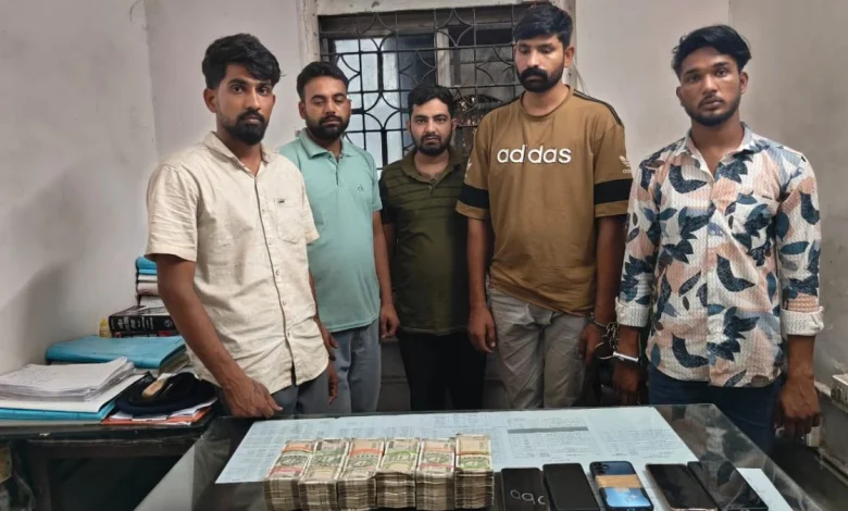 ब्लैकआउट