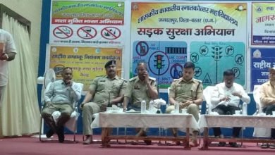 विश्वविद्यालय