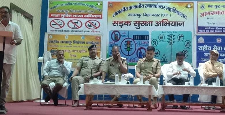 विश्वविद्यालय