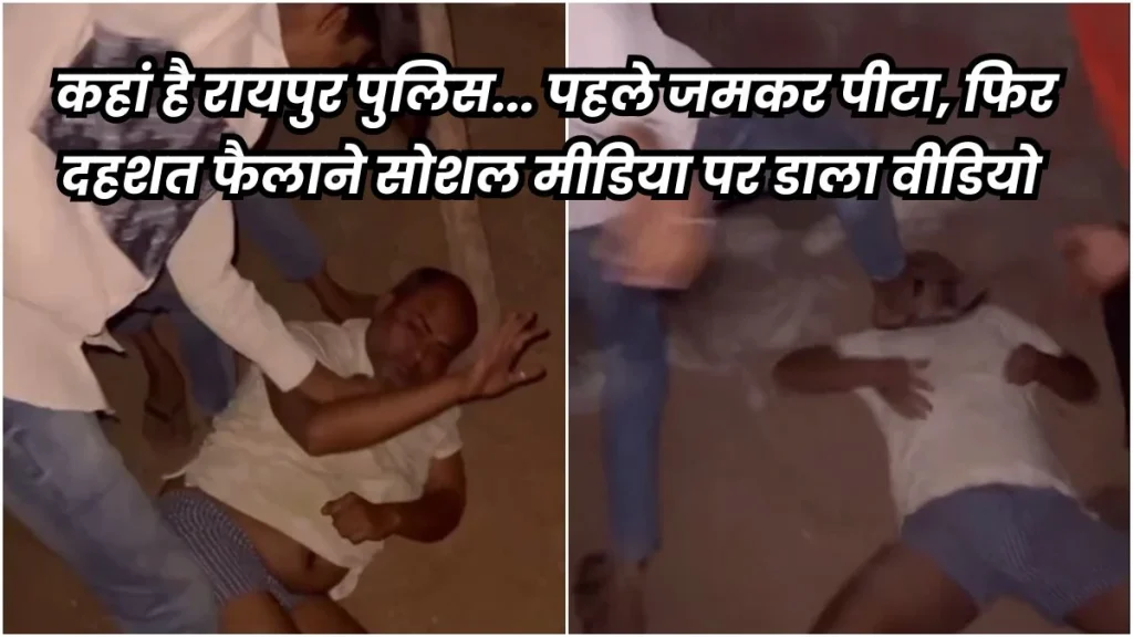गुंडों