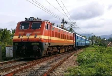 रेल यात्रियों