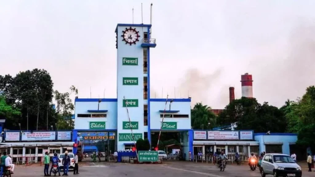 स्टील प्लांट
