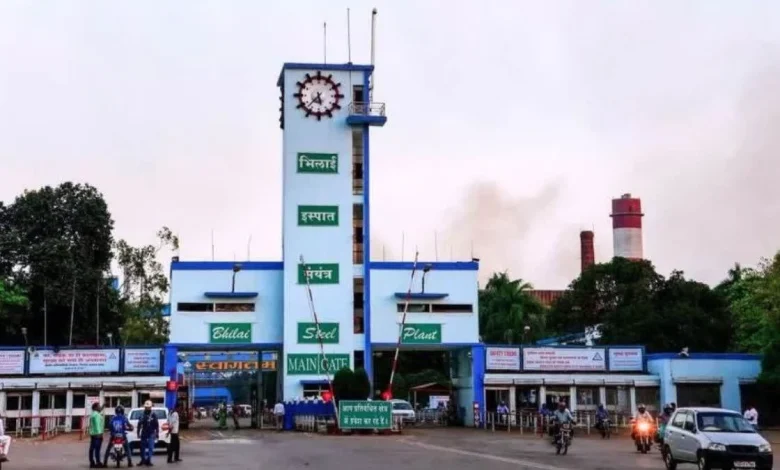 स्टील प्लांट