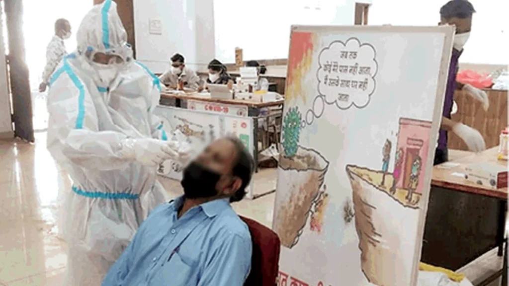 कोरोना