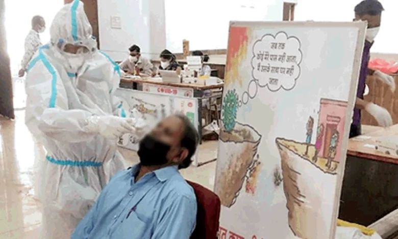 कोरोना