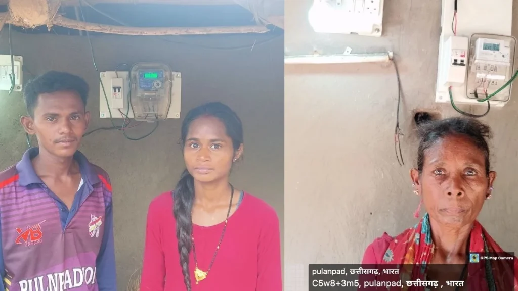 नक्सली
