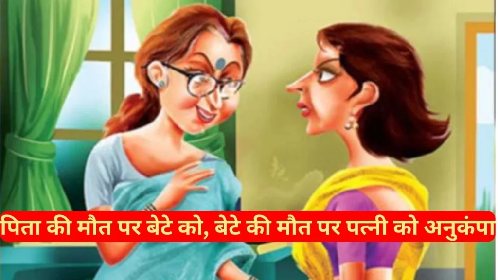 हाईकोर्ट