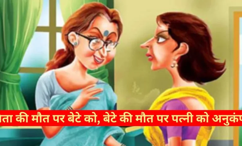 हाईकोर्ट