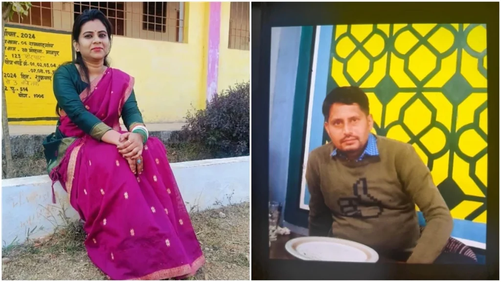 शिक्षिका की मौत का मामला नया मोड़ लेता हुआ, सामने आया कि पति ने पहले बोलेरो से स्कूटी को टक्कर मारी, फिर लोहे की रॉड से हमला किया। शिक्षिका