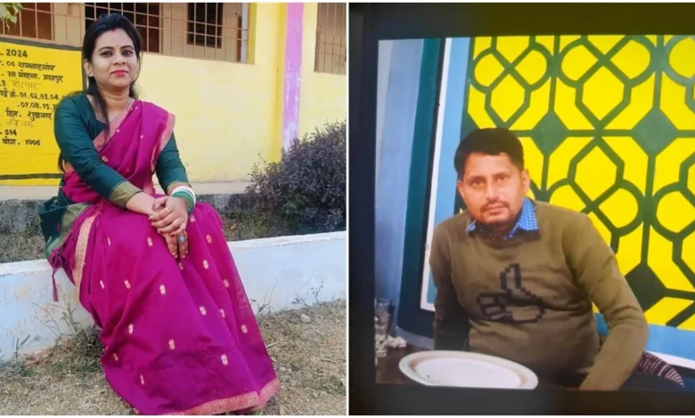 शिक्षिका