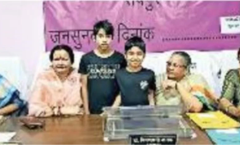 तलाक