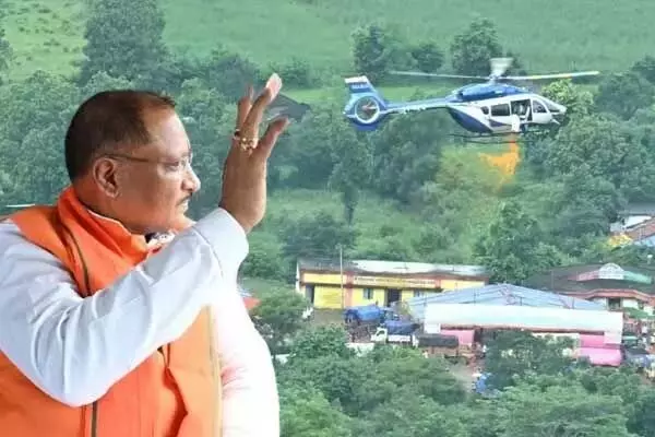 मुख्यमंत्री