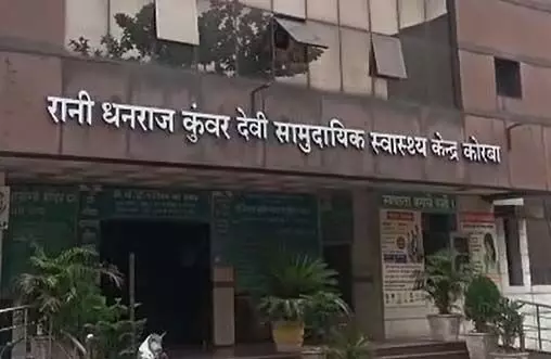 शॉर्ट सर्किट