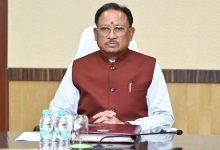 कर्रेगुट्टा