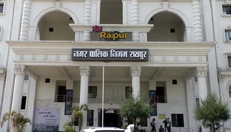 सींटेक्स