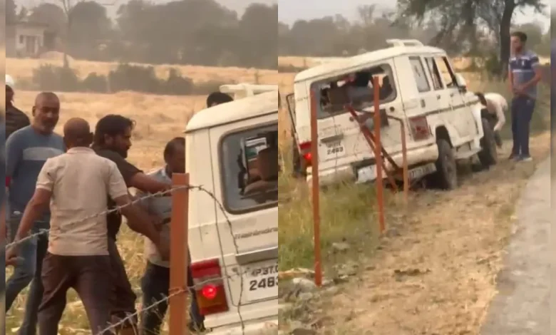 जमीन विवाद