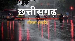 ओलावृष्टि