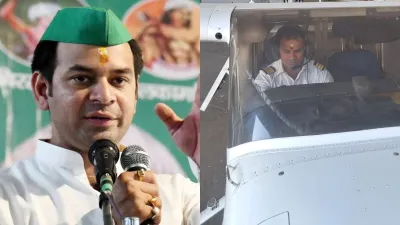 लालू यादव