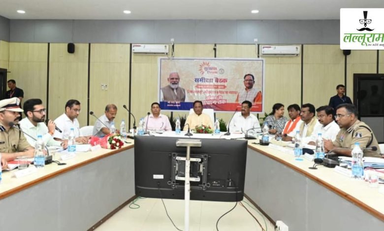 CM साय