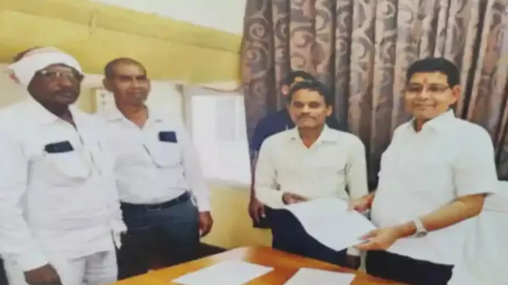 अनूठी मांग