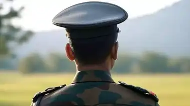 ठगी