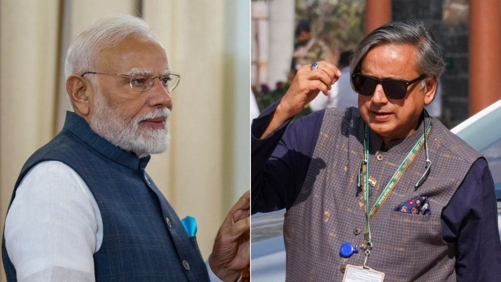 मोदी सरकार