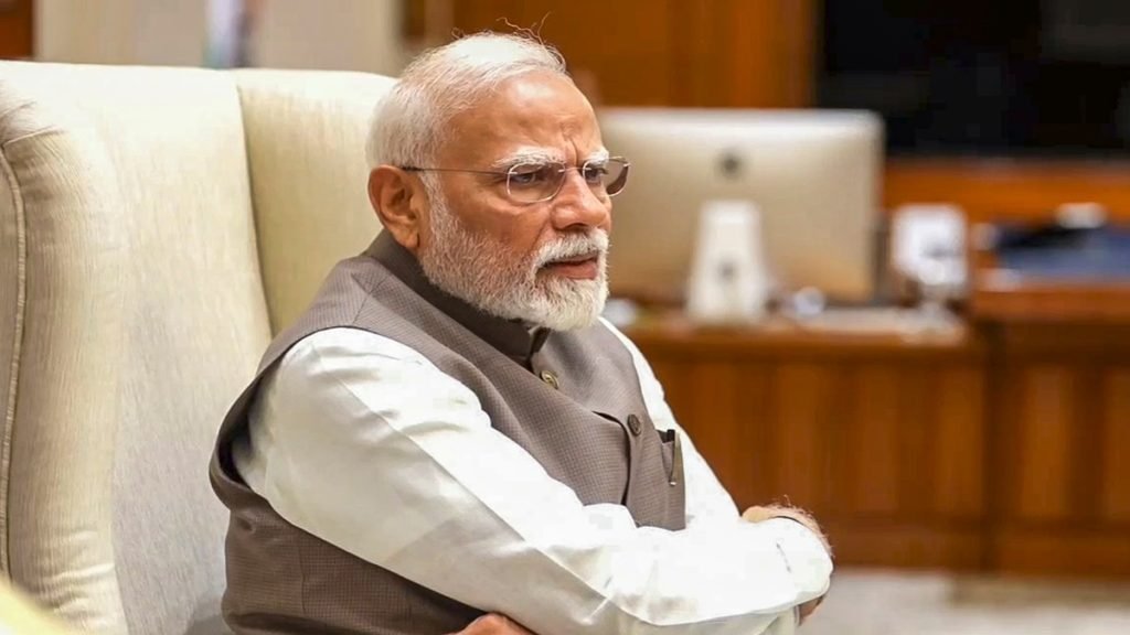 पीएम मोदी