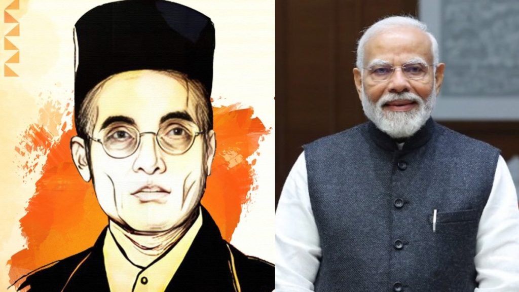 PM मोदी
