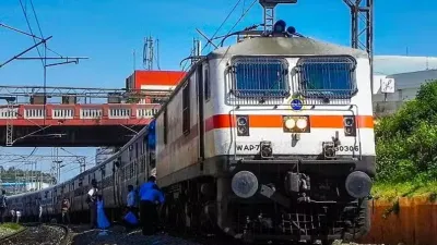 NTPC