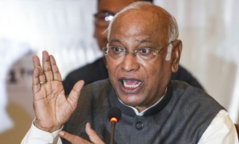 कांग्रेस