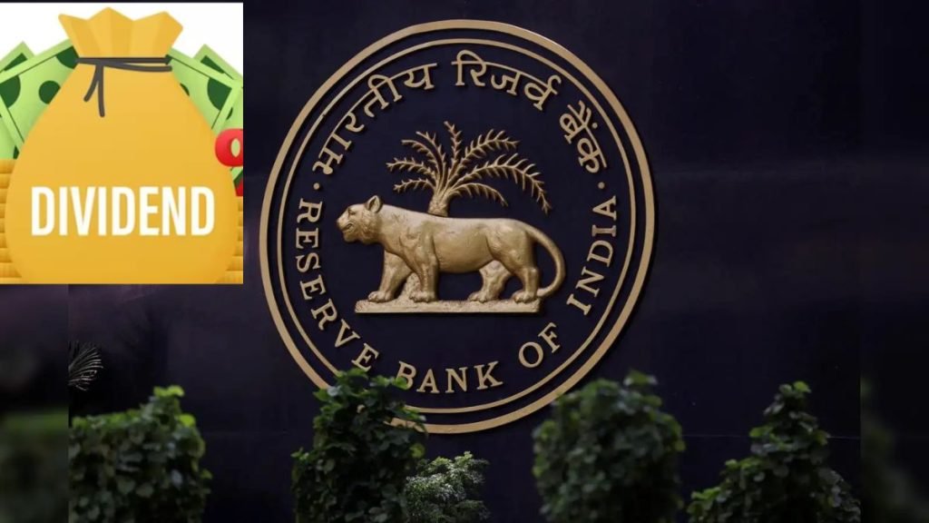 RBI