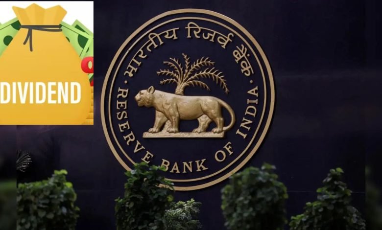 RBI
