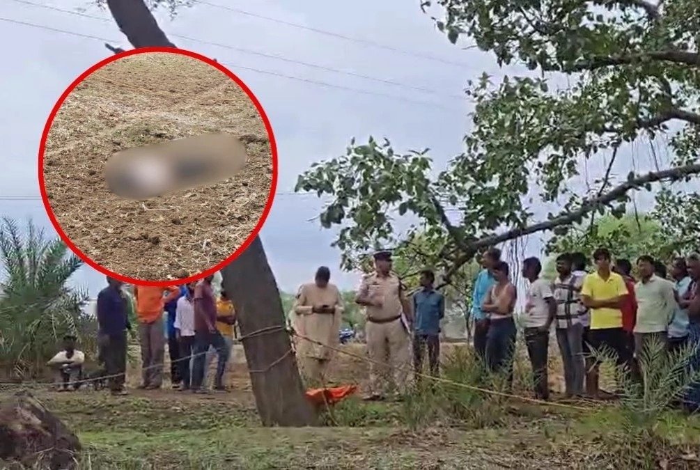 लापता नाबालिग लड़की का मिला शव, चाकू से गोदकर की हत्या