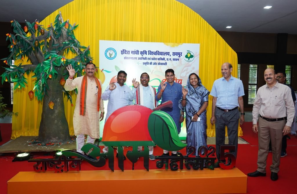 राष्ट्रीय आम महोत्सव से उन्नत आम उत्पादन हेतु प्रेरित होंगे छत्तीसगढ़ के किसान : श्री नेताम