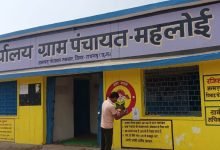 टैक्स वसूली