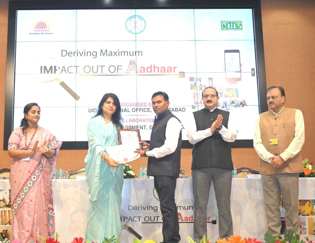 आईटी के क्षेत्र में तेजी से आगे बढ़ रहा है छत्तीसगढ़: यूआईडीएआईके सीईओ श्री भुवनेश कुमार