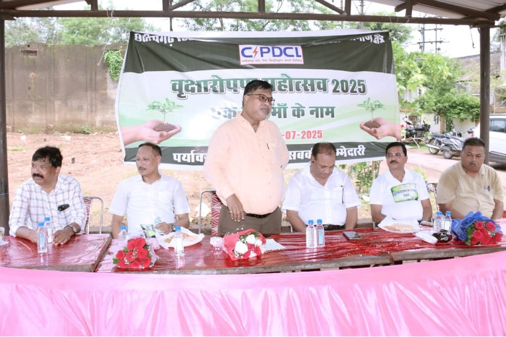 गुढ़ियारी कैंपस को हराभरा बनाने पॉवर कंपनी ने लगाए पौधे