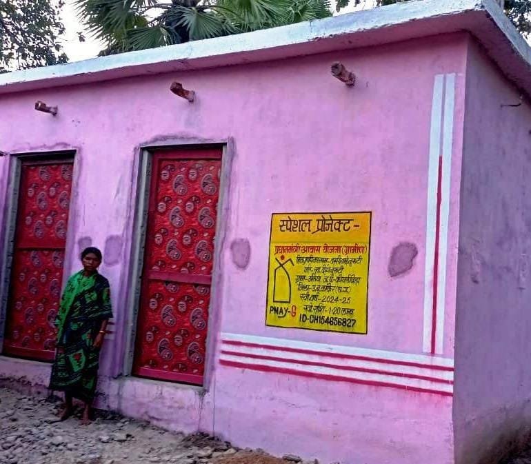 नक्सल पीड़ित परिवारों और आत्मसमर्पित नक्सलियों के लिए बन रहे तीन हजार पीएम आवास