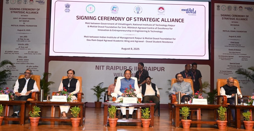 छत्तीसगढ़ में शिक्षा, नवाचार और कौशल विकास के नए युग की शुरुआत – मुख्यमंत्री श्री विष्णु देव साय