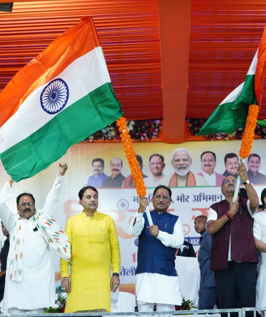 मुख्यमंत्री श्री विष्णु देव साय का आह्वान – हर घर तिरंगा से गूंजे छत्तीसगढ़