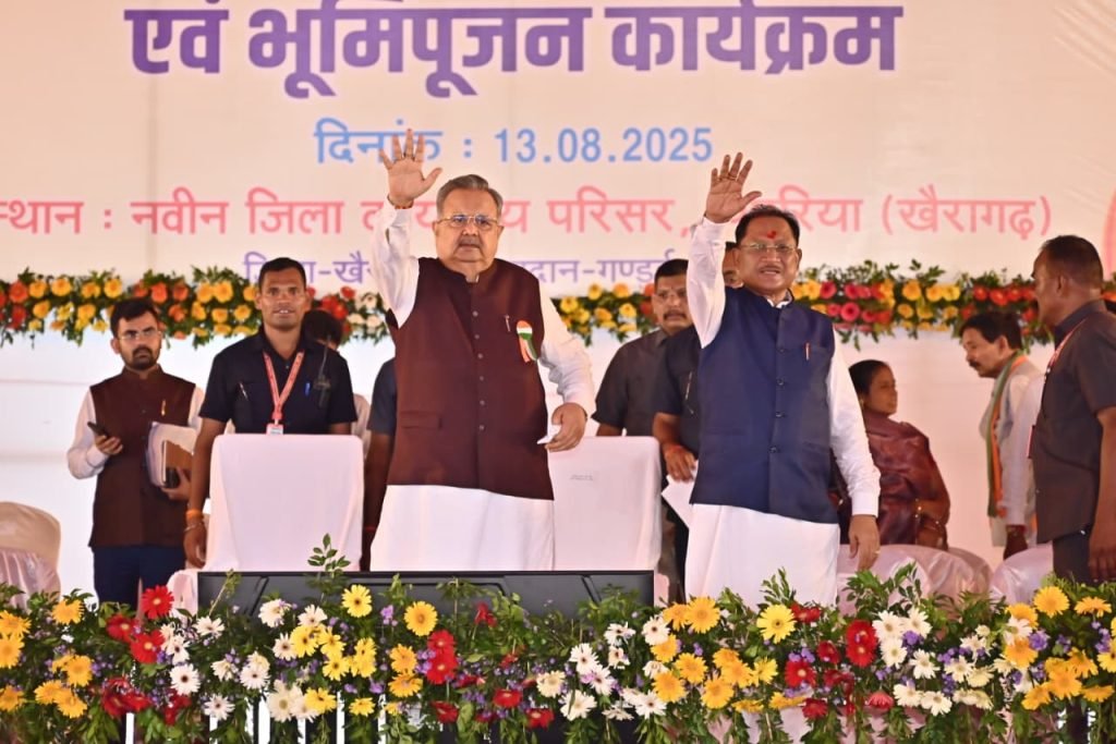 मुख्यमंत्री श्री विष्णुदेव साय का संकल्प – विकास का अधूरा सपना अब होगा पूरा, खैरागढ़-छुईखदान-गंडई जिले में अधोसंरचना विकास को मिलेगी नई रफ्तार