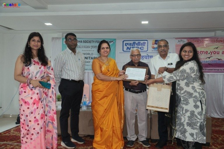 विश्व मानवतावादी दिवस पर सुधा सोसाइटी फाउंडेशन ने किया समाजसेवियों का सम्मान