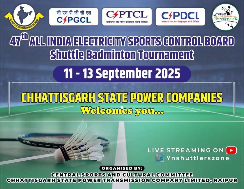 अ.भा. विद्युत शटल बैडमिंटन टूर्नामेंट का आगाज