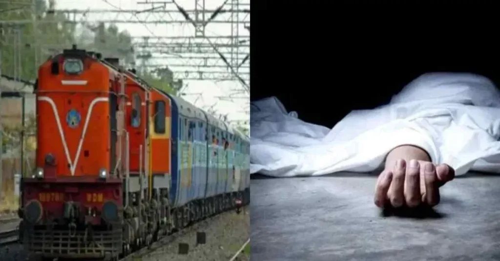 एक गलती और… पिकनिक पर आया युवक हादसे का शिकार, हुआ कुछ ऐसा की चली गई जान
