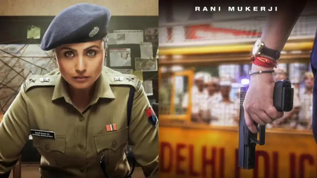 हाथ में पिस्तौल, बुलंद इरादों संग दिल्ली पहुंची शिवानी, नवरात्रि के पहले दिन रानी मुखर्जी का फैन्स को सरप्राइज